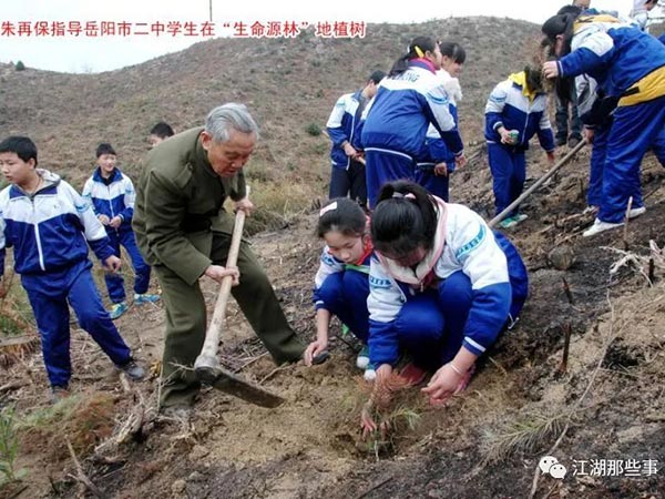 岳陽市鼎榮創(chuàng)新科技有限公司,防訊救災(zāi)物資,岳陽環(huán)衛(wèi)設(shè)備